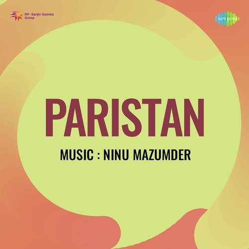 Paristan Shyama MP3 Download